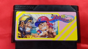 G046 中古ジャンク品◇ゲームソフトファミコン プロ野球ファミリースタジアム８８年度版