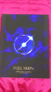 SY341 中古写真集◇【登坂広臣 LIVE TOUR 2018 FULL MOON LIVE PHOTO BOOK 】