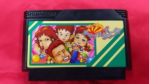 G052 中古ジャンク品◇ゲームソフトラサール石井のチャイルズクエスト