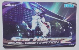 SEGA セガ スターホース2 StarHorse2 FINAL DESTINATION カード 1枚④