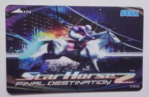 SEGA セガ スターホース2 StarHorse2 FINAL DESTINATION カード 1枚②