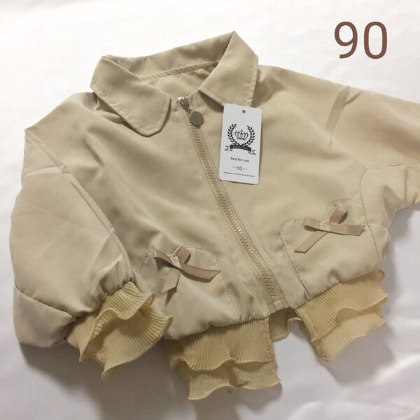 子供服90 ジャンパー/ブルゾン