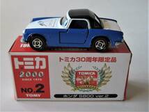 ★トミカ 2000 イベント会場限定品　ホンダ　S800　ver.2　■TOMICA　30th　ANNIVERSARY　MODEL■　トミカ30周年記念モデル　★美品★_画像1