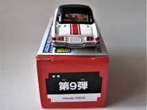 ★トミカ組み立て工場　■HONDA　S800■　ホンダ　S800　美品　◆絶版◆　入手困難！_画像8