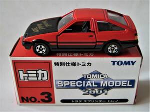 ★特別仕様トミカ　トヨタ　スプリンター　トレノ　■TOMICA SPECIAL MODEL No.3■　限定品　★美品★　入手困難！