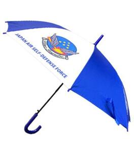  blue Impulse Jump umbrella 