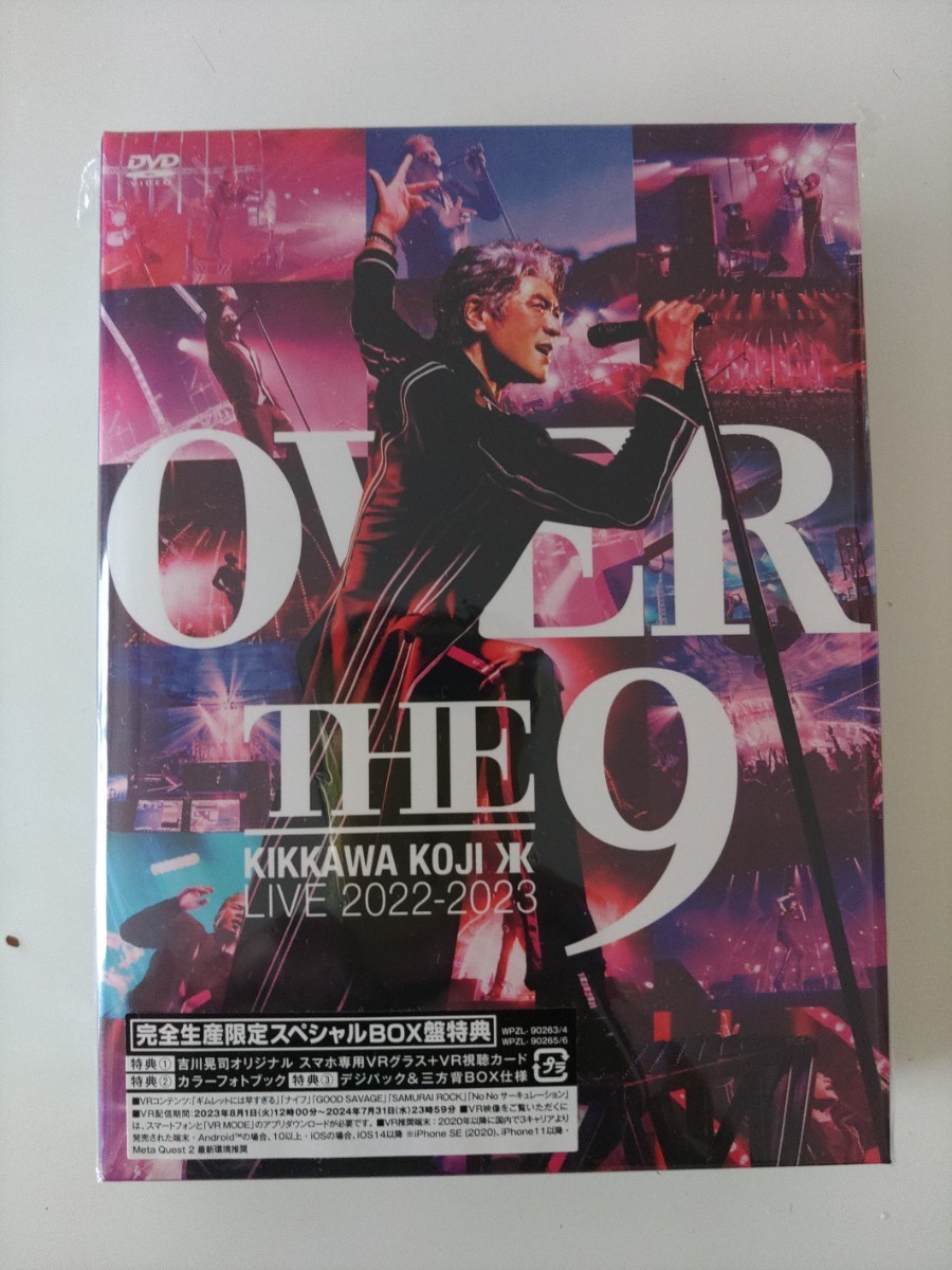 Yahoo!オークション -「吉川晃司 dvd live」の落札相場・落札価格