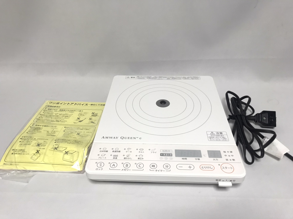 2023年最新】ヤフオク! -アムウェイ インダクションレンジの中古品