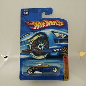 Hot Wheels　Sling Shot