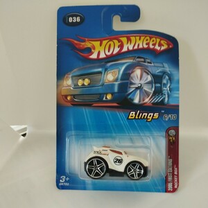 Hot Wheels ROCKET BOX 2005 FIRST EDITIONS