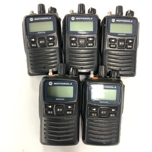 5 pcs. set GDB4500 5W digital transceiver waste department settled MOTOROLA Motorola license department [6984]