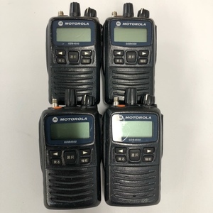 4 pcs. set GDB4500 5W digital transceiver waste department settled MOTOROLA Motorola license department [6986]