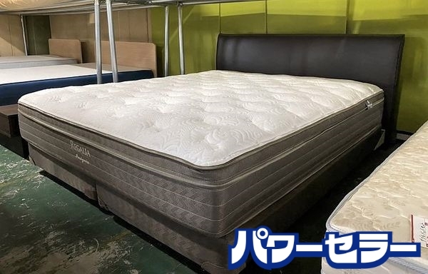 大塚家具 ベッドの値段と価格推移は？｜29件の売買データから大塚家具