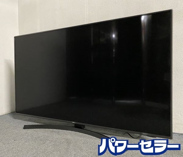 2023年最新】ヤフオク! -lg 55型 テレビ(50インチ～)の中古品・新品