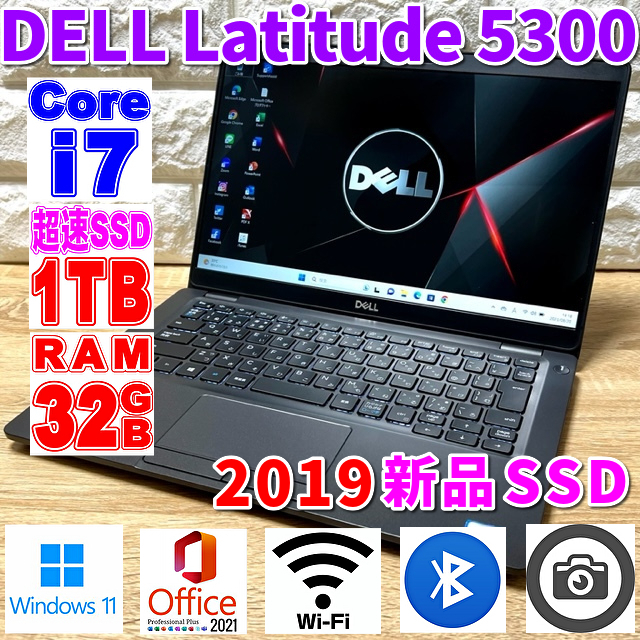 Dell Latitude 5300 Core i7 8665U 32 | JChere雅虎拍卖代购