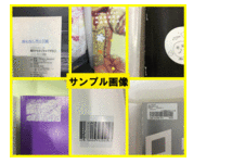 R00761　KAPPEI カッペイ「全6巻」研磨済　レンタル・ネットカフェ落ち中古セットコミック_画像3