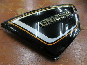  Suzuki GN125-2F original side cover left black 