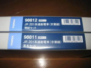 新品35％引き！トミックス　JR201系通勤電車（京葉線）基本＋増結セット　10両フル編成 　未走行品