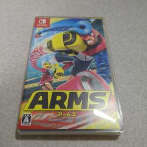 Switch ARMS アームズ 送料無料