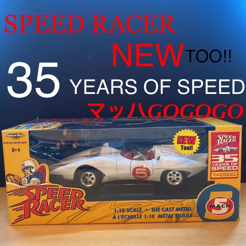 大注目 90's speed マッハgogogo racer Tシャツ/カットソー(半袖/袖
