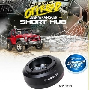 本物! NRG製 ショートハブ SRK-171H ボス Jeep Wrangler ジープラングラーTJ JK ステアリング ハンドル ヘッドライト フォグランプ N5.1807