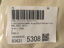 FORTUNAHOMME AsutexDye Dolman-Tee　Tシャツ・カットソー　サイズ２　キナリ　PR0_FHCT-0072_i_画像2