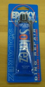  new goods WAHOO SOLAREZ EPOXY(waf- solar rez epoxy )0.5oz(14.2g)