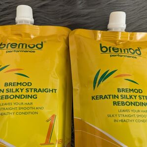 Bremod set