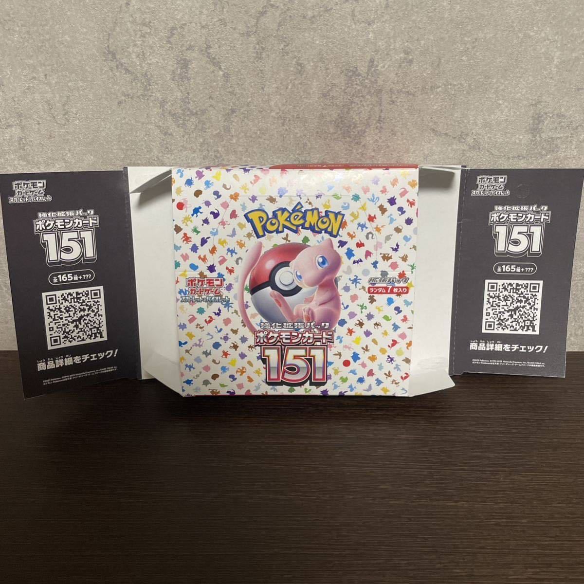 ヤフオク!  ポケモン  空箱ポケモンカードゲーム