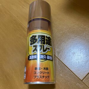 ☆多用途スプレー　ライトカーキー　コメリ　高耐候　高耐久　高光沢　鉄部　木部　コンクリート　プラスチック　経年品　未使用　新古品☆