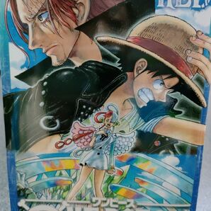 ONE PIECE FILM RED 40億巻 入場特典