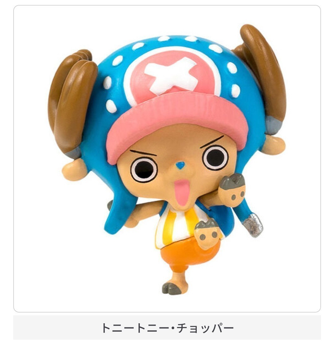 ☆ONE PIECE 元大下七武海 タイヨウの海賊団2代目船長 海峡のジンベエ