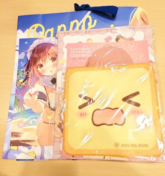 コミックマーケット コミケ c102 ぱんのみみ 夏の新刊 グッズセット