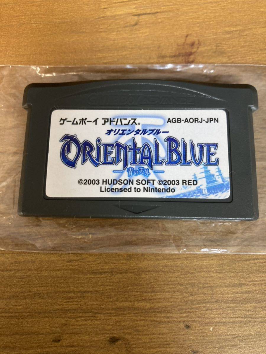 ヤフオク! -「青?」(ゲームボーイアドバンス) (テレビゲーム)の落札