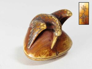 [5468] Meiji времена .. предмет Zaimei ... птица гравюра netsuke ( первый товар * покупка товар )