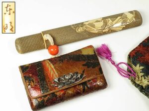 [5577] Meiji era . beautiful person carving tube Zaimei (... tighten ) gold Tang purse .. metal fittings ( the first goods * purchase goods )