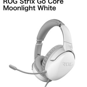 ROG Strix Go Core Moonlight White新品