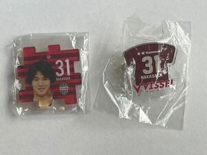 新品 ヴィッセル神戸 中坂勇哉 アクリルパズルキーホルダー ユニフォーム型クリップバッジ