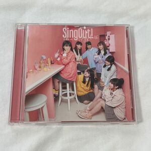 乃木坂46 Sing Out！ 通常盤