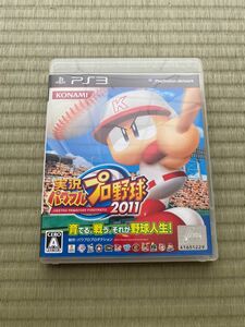 実況パワフルプロ野球 2011 PS3ソフト