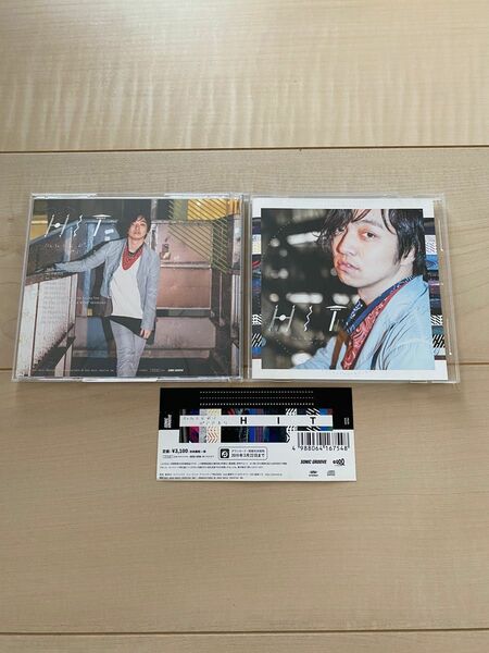 三浦大知　HIT CD