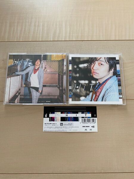 三浦大知 HIT CD