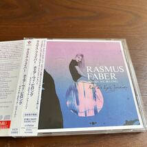 CDアルバム　ラスマスフェイバー　rasmus faber where we belong_画像1