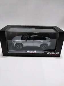 1/30 トヨタ RAV4PHV非売品 カラーサンプルミニカー
