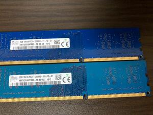 2GB 2枚 4GBセット DDR3 PC3-12800U 1R×16 SKhynix 中古 デスクトップ　送料180円