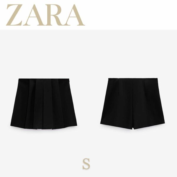 ZARA　ザラ　ボックスプリーツ入りスカンツ　S