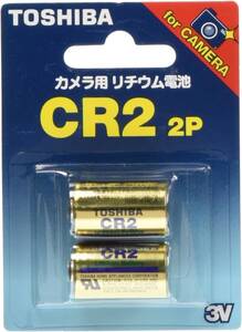 7個(14本)セット 東芝(TOSHIBA) CR2G 2P カメラ用リチウムパック電池