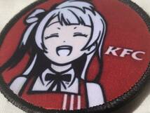 ラブライブ　南ことり　KFC　ファン作品　同人　（ ワッペン　マジックテープ　ベルクロ　パッチ　サバゲー_画像2