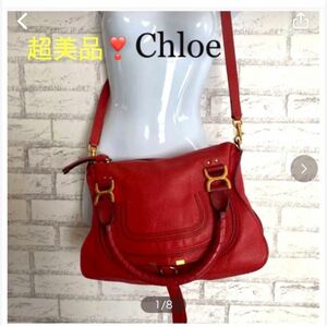 Chloe 大容量 ショルダーバッグ 2way 臙脂色