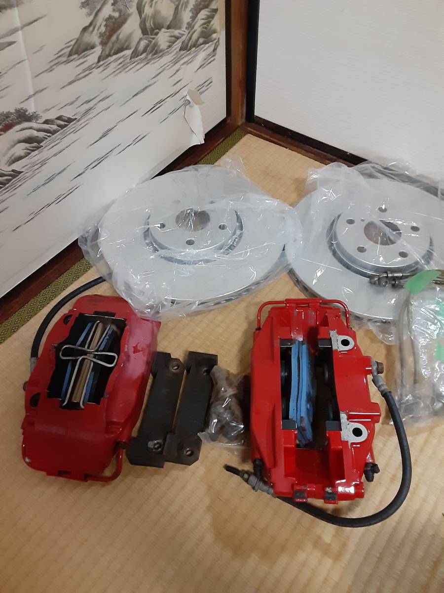 ヤフオク!   マーク2トヨタ用 ブレーキの落札相場・落札価格